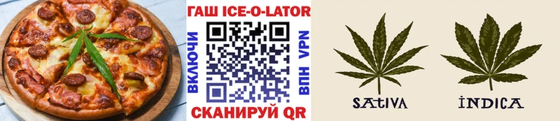 Купить где  Поворино  Canna-Cookies конопля 