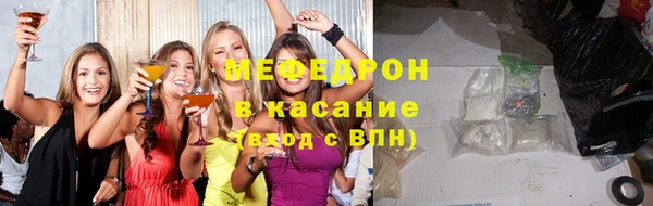 гашишное масло Артём