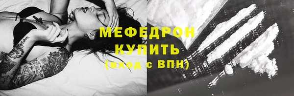 гашишное масло Артём