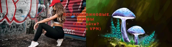 гашишное масло Артём