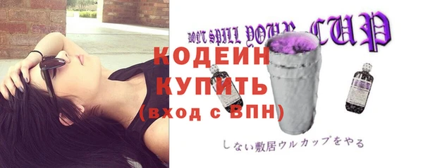 гашишное масло Артём
