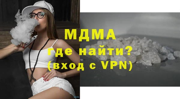 гашишное масло Артём