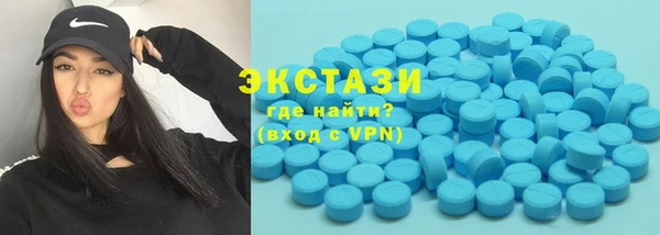 не бодяженный Ачинск