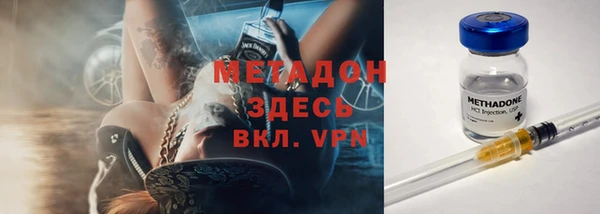 гашишное масло Артём