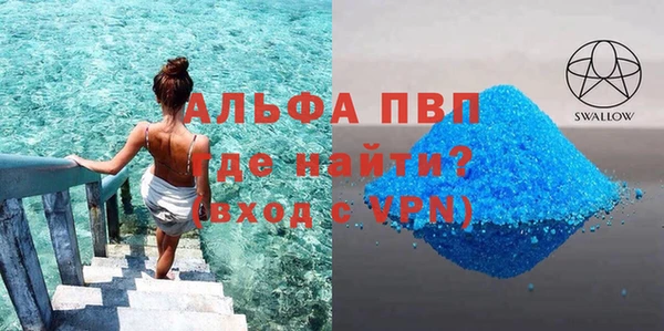 гашишное масло Артём