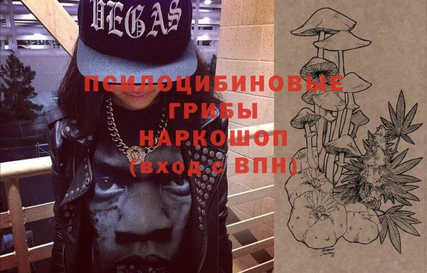 гашишное масло Артём
