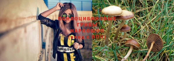 не бодяженный Ачинск