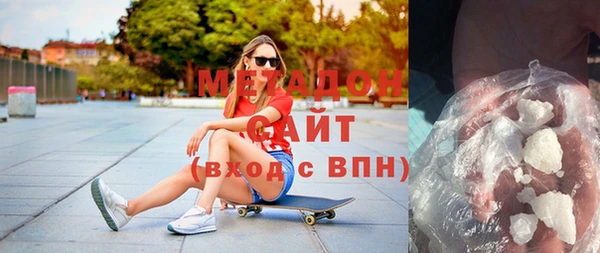 винт Новый Уренгой
