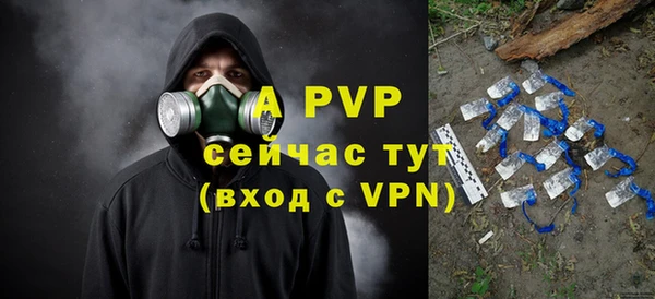 гашишное масло Артём
