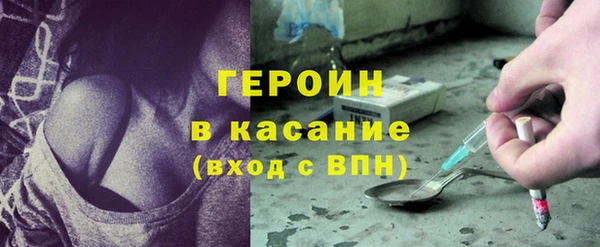 гашишное масло Артём