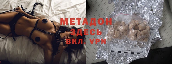 не бодяженный Ачинск