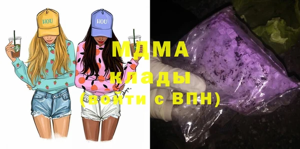 гашишное масло Артём
