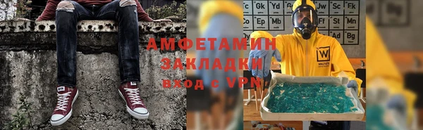гашишное масло Артём