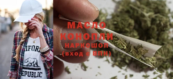не бодяженный Ачинск