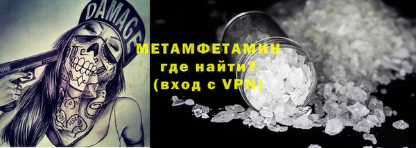 не бодяженный Ачинск